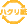 ハクリ紙
